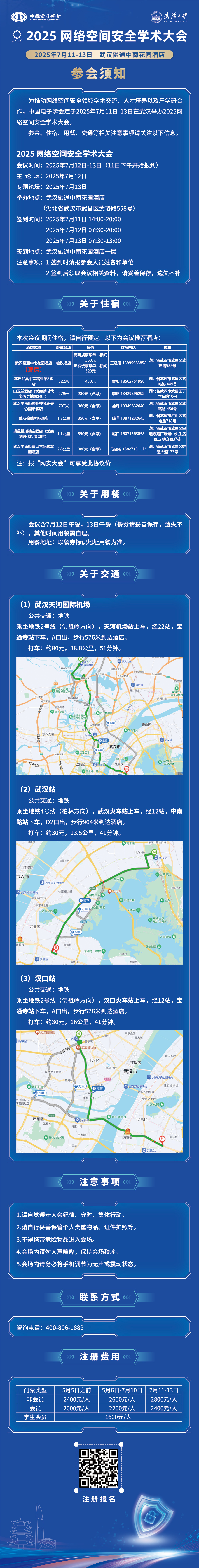 cd3d1a93419c39dfadbf528aa4adf16.jpg